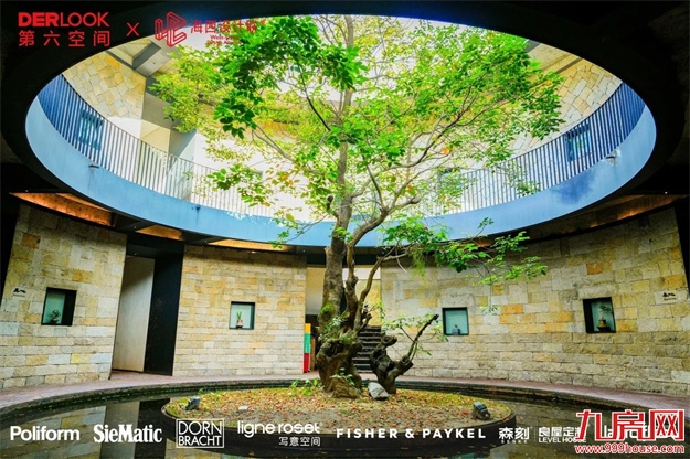 第六空间【大宅20】豪宅俱乐部正式启动——九房网 第六空间【大宅20】豪宅俱乐部正式启动——九房网