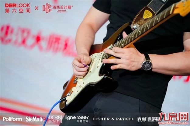 第六空间【大宅20】豪宅俱乐部正式启动——九房网 第六空间【大宅20】豪宅俱乐部正式启动——九房网