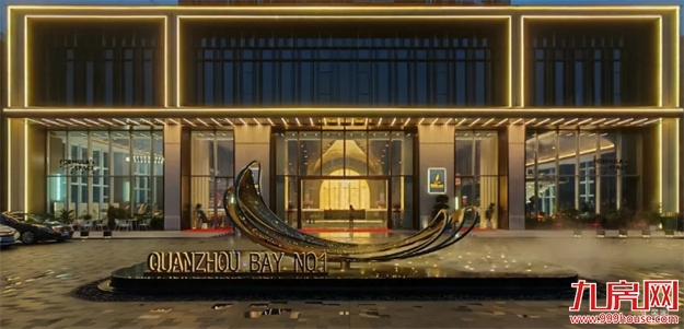 重磅!市区唯一江岸地标豪宅,再曝新动态!——九房网 重磅!市区唯一江岸地标豪宅,再曝新动态!——九房网