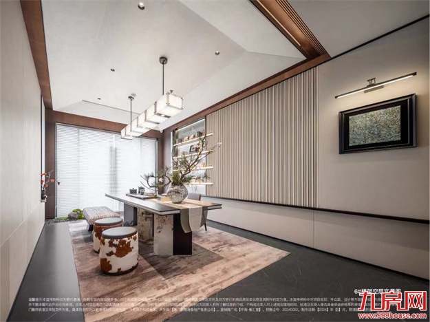 大咖齐聚,碰撞交流,探索城市的未来。——九房网 大咖齐聚,碰撞交流,探索城市的未来。——九房网