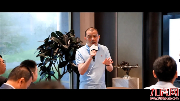 大咖齐聚,碰撞交流,探索城市的未来。——九房网 大咖齐聚,碰撞交流,探索城市的未来。——九房网