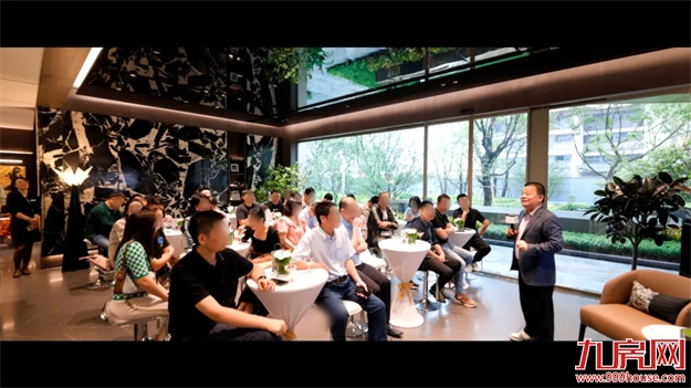 大咖齐聚,碰撞交流,探索城市的未来。——九房网 大咖齐聚,碰撞交流,探索城市的未来。——九房网