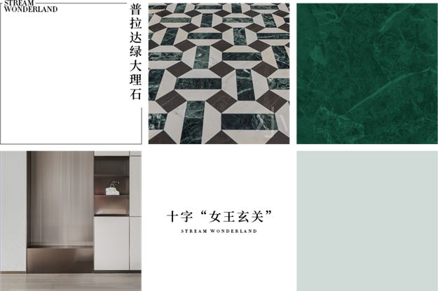 豪掷百万装修!为何同安富豪偏爱大平层?——九房网 豪掷百万装修!为何同安富豪偏爱大平层?——九房网