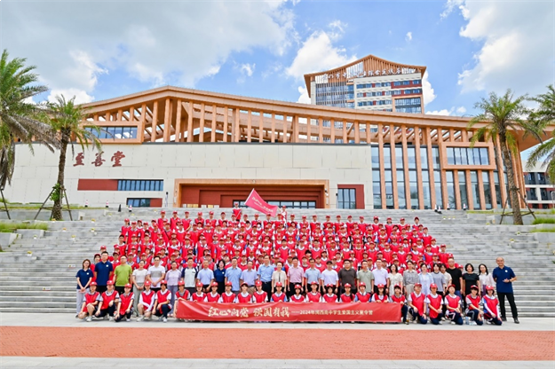 厦门房产,厦门房地产,厦门新房,九房网,厦门房产 厦门房产,厦门房地产,厦门新房,九房网,厦门房产