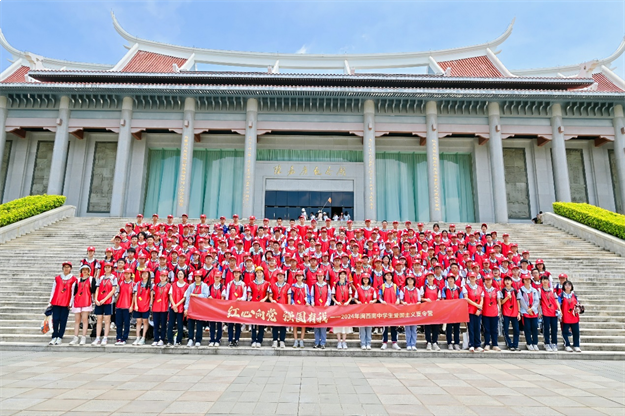 厦门房产,厦门房地产,厦门新房,九房网,厦门房产 厦门房产,厦门房地产,厦门新房,九房网,厦门房产