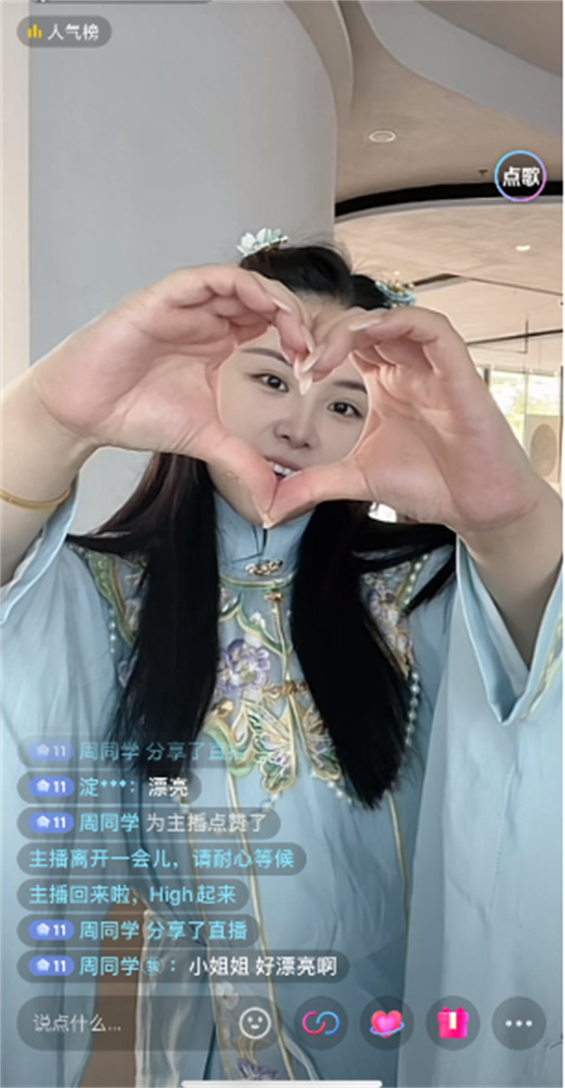 打造假日国潮新体验，世茂探索营销新路径——九房网