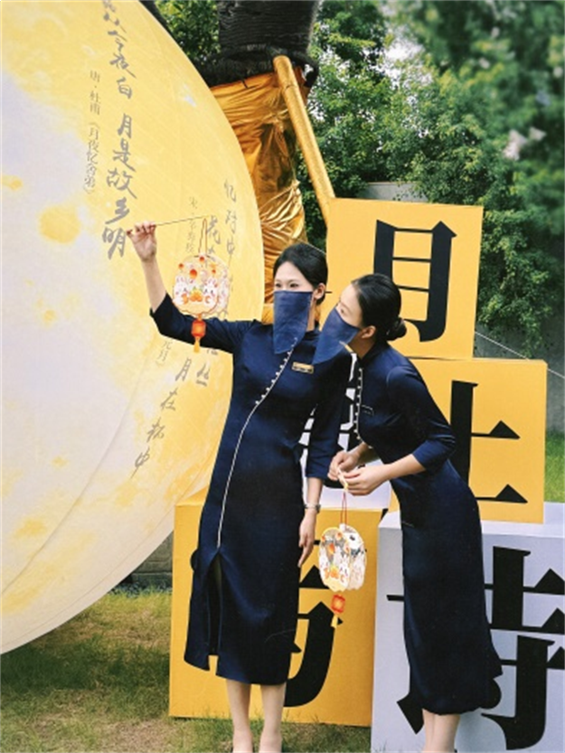 打造假日国潮新体验，世茂探索营销新路径——九房网