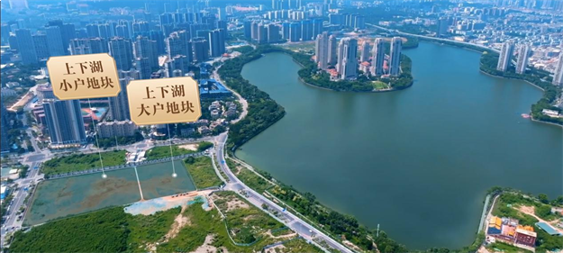 厦门房产,厦门房地产,厦门新房,九房网,厦门房产