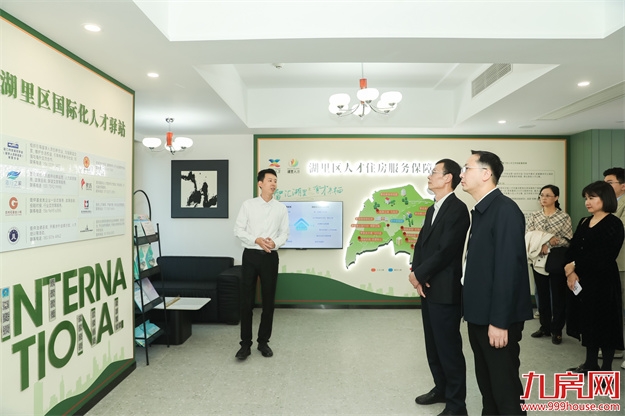 厦门房产,厦门房地产,厦门新房,九房网,厦门房产 厦门房产,厦门房地产,厦门新房,九房网,厦门房产