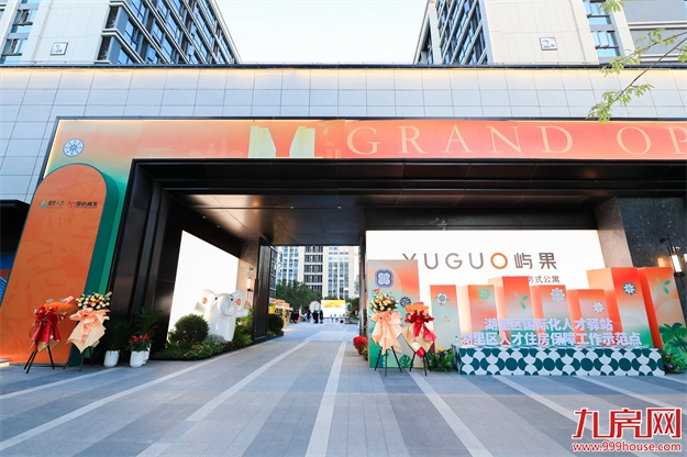 厦门房产,厦门房地产,厦门新房,九房网,厦门房产 厦门房产,厦门房地产,厦门新房,九房网,厦门房产