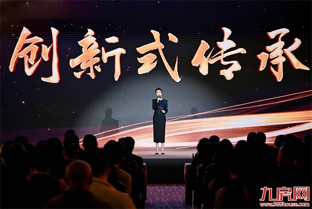 海纳百川,意自东方——建发房产新中式新品「海派东方」正式发布——九房网 海纳百川,意自东方——建发房产新中式新品「海派东方」正式发布——九房网