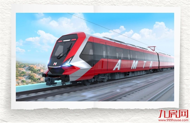 厦门地铁邀你一起happy！2024厦门地铁生活节专属福利全面上线！——九房网