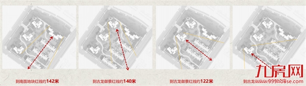 二期又抢光!厦门首个近岛四代宅,再度点燃市场!——九房网 二期又抢光!厦门首个近岛四代宅,再度点燃市场!——九房网