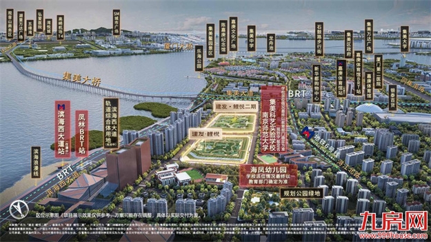 二期又抢光!厦门首个近岛四代宅,再度点燃市场!——九房网 二期又抢光!厦门首个近岛四代宅,再度点燃市场!——九房网