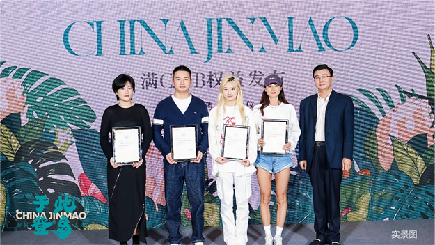 当度假邂逅「酒店化」居家，三亚给出了一份新答案——九房网