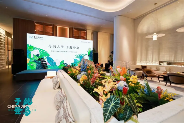 当度假邂逅「酒店化」居家，三亚给出了一份新答案——九房网