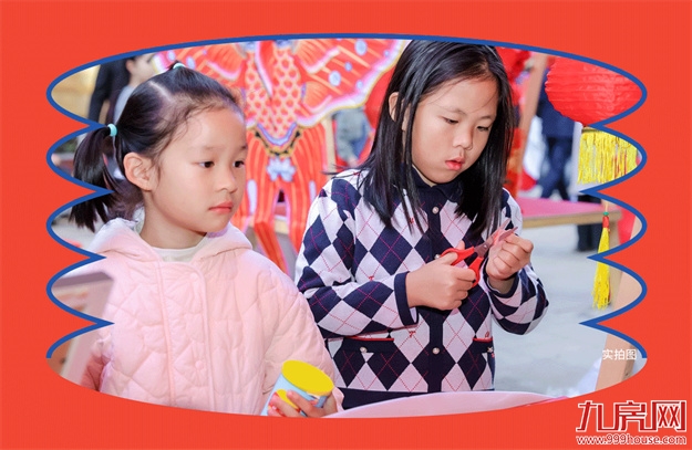 欢欢喜喜过大年 | 这一次，联发与业主共创，心在一起，“年”在一起——九房网