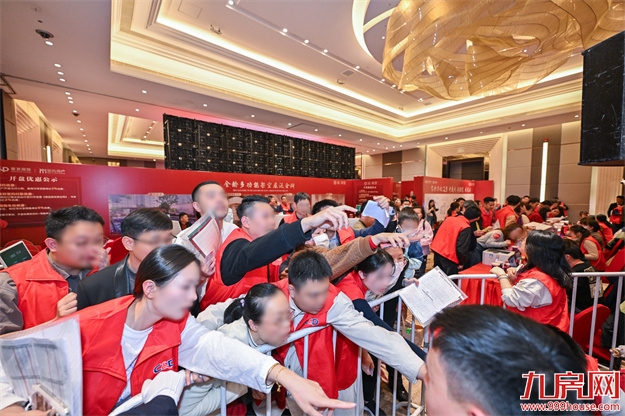 太劲爆,首开全罄!厦门楼市强心剂来了!——九房网 太劲爆,首开全罄!厦门楼市强心剂来了!——九房网