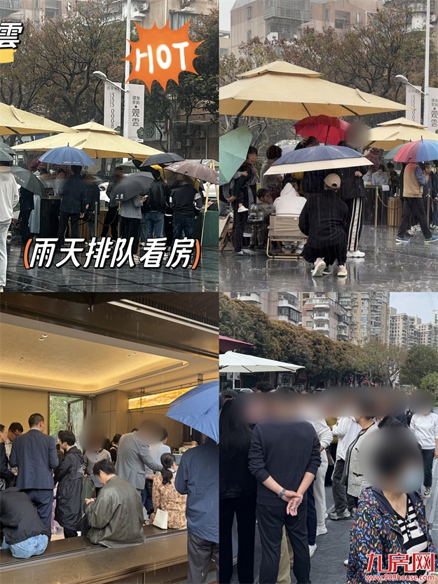 厦门房产,厦门房地产,厦门新房,九房网,厦门房产 厦门房产,厦门房地产,厦门新房,九房网,厦门房产