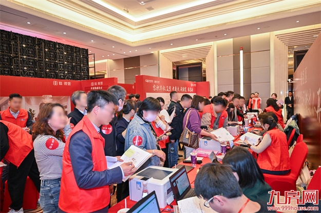 太劲爆,首开全罄!厦门楼市强心剂来了!——九房网 太劲爆,首开全罄!厦门楼市强心剂来了!——九房网