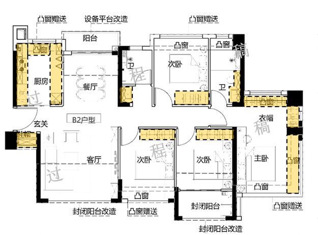 建发再放王炸,全厦门首个3.1米层高143㎡、首个厅卧全朝南的104㎡四房来了!!!——九房网 建发再放王炸,全厦门首个3.1米层高143㎡、首个厅卧全朝南的104㎡四房来了!!!——九房网