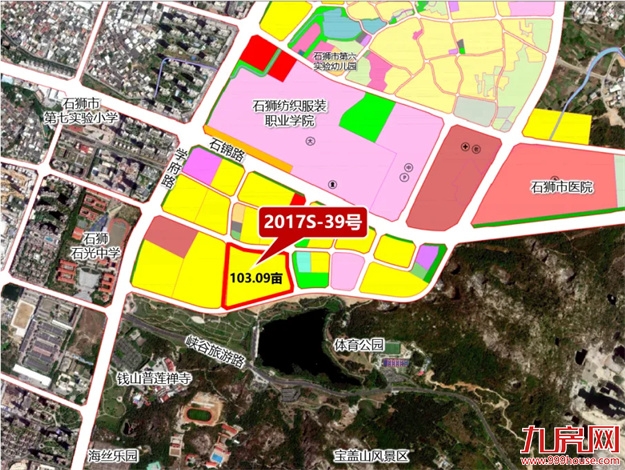 狮城兴业 金潮涌聚 | 2025年石狮市城市招商推介会圆满举行——九房网 狮城兴业 金潮涌聚 | 2025年石狮市城市招商推介会圆满举行——九房网