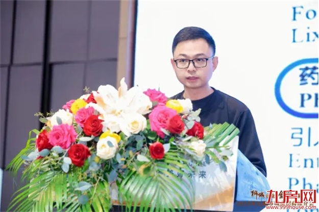 狮城兴业 金潮涌聚 | 2025年石狮市城市招商推介会圆满举行——九房网 狮城兴业 金潮涌聚 | 2025年石狮市城市招商推介会圆满举行——九房网