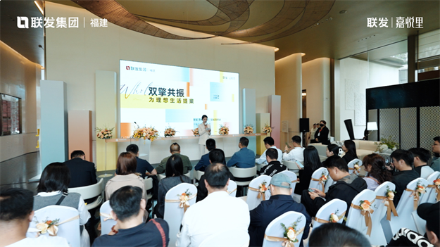 联发绿城强强联手:解决新青年购房痛点,一步到位拎包入住!——九房网 联发绿城强强联手:解决新青年购房痛点,一步到位拎包入住!——九房网