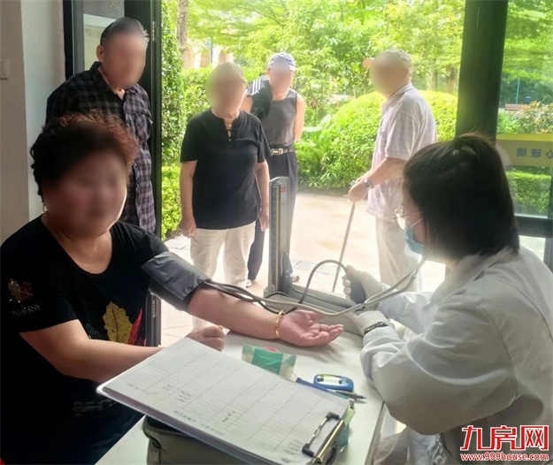 厦门房产,厦门房地产,厦门新房,九房网,厦门房产 厦门房产,厦门房地产,厦门新房,九房网,厦门房产