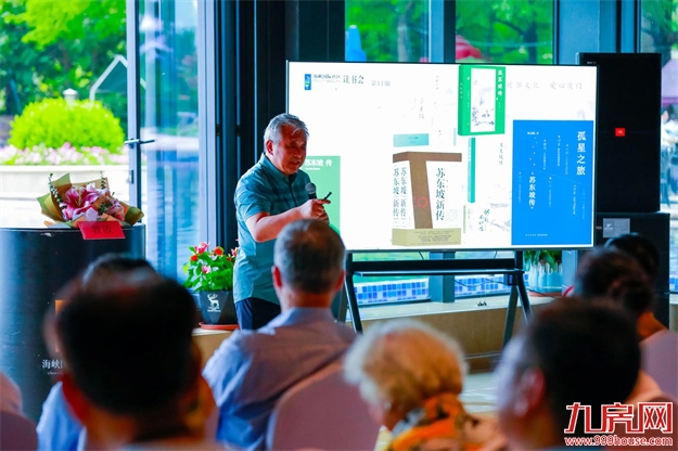 厦门房产,厦门房地产,厦门新房,九房网,厦门房产 厦门房产,厦门房地产,厦门新房,九房网,厦门房产