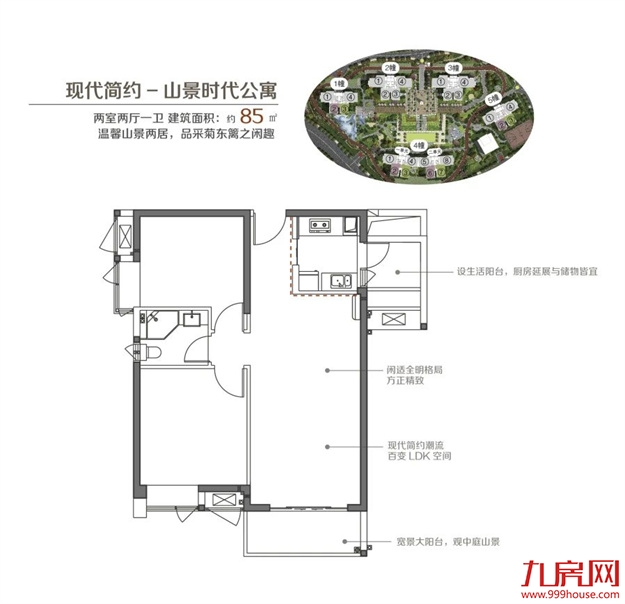 厦门房产,厦门房地产,厦门新房,九房网,厦门房产 厦门房产,厦门房地产,厦门新房,九房网,厦门房产