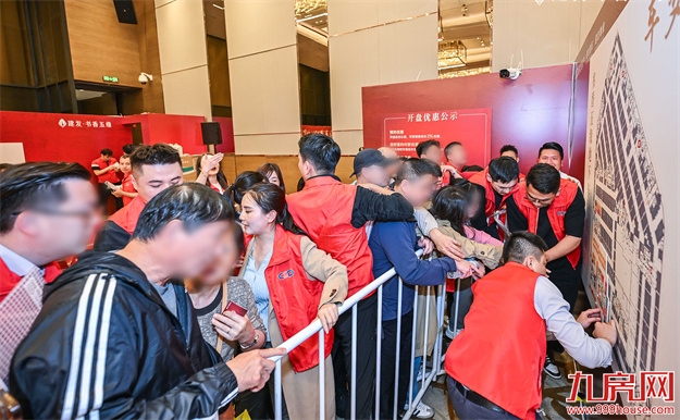 厦门房产,厦门房地产,厦门新房,九房网,厦门房产 厦门房产,厦门房地产,厦门新房,九房网,厦门房产