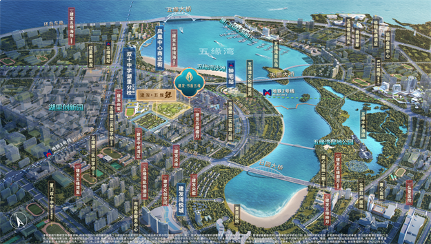 厦门房产,厦门房地产,厦门新房,九房网,厦门房产 厦门房产,厦门房地产,厦门新房,九房网,厦门房产