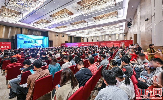 厦门房产,厦门房地产,厦门新房,九房网,厦门房产 厦门房产,厦门房地产,厦门新房,九房网,厦门房产