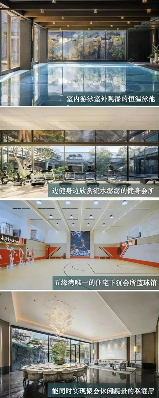 厦门房产,厦门房地产,厦门新房,九房网,厦门房产 厦门房产,厦门房地产,厦门新房,九房网,厦门房产