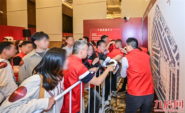 厦门房产,厦门房地产,厦门新房,九房网,厦门房产 厦门房产,厦门房地产,厦门新房,九房网,厦门房产