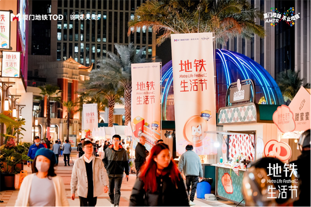 品质交付赋能美好生活,谱写产城融合新篇章——九房网 品质交付赋能美好生活,谱写产城融合新篇章——九房网