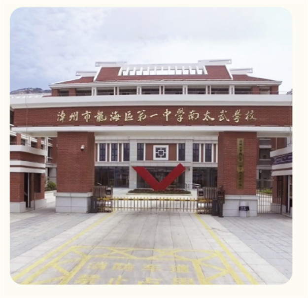 厦门房产,厦门房地产,厦门新房,九房网,厦门房产 厦门房产,厦门房地产,厦门新房,九房网,厦门房产