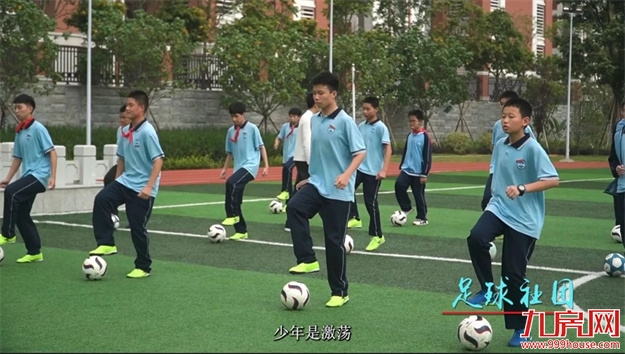 厦门房产,厦门房地产,厦门新房,九房网,厦门房产 厦门房产,厦门房地产,厦门新房,九房网,厦门房产