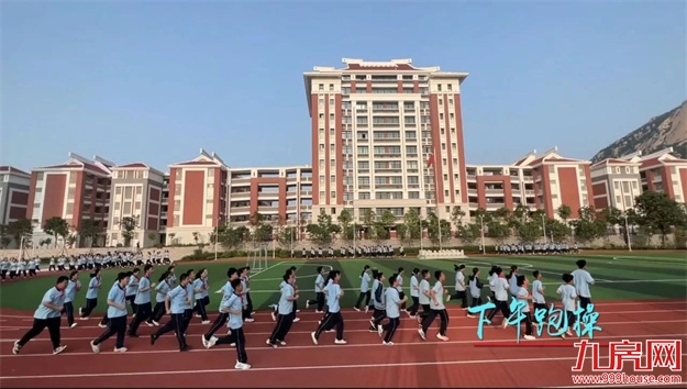 厦门房产,厦门房地产,厦门新房,九房网,厦门房产 厦门房产,厦门房地产,厦门新房,九房网,厦门房产