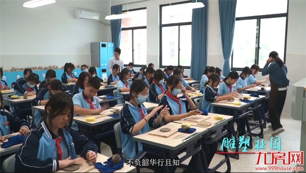 厦门房产,厦门房地产,厦门新房,九房网,厦门房产 厦门房产,厦门房地产,厦门新房,九房网,厦门房产