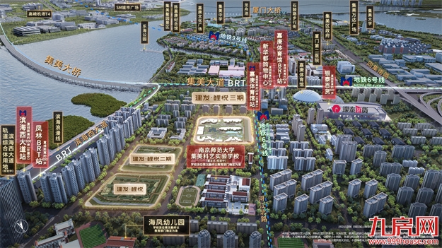 厦门房产,厦门房地产,厦门新房,九房网,厦门房产 厦门房产,厦门房地产,厦门新房,九房网,厦门房产