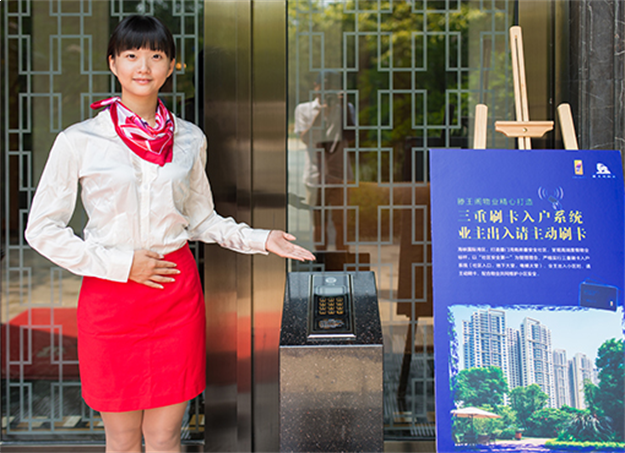 厦门房产,厦门房地产,厦门新房,九房网,厦门房产 厦门房产,厦门房地产,厦门新房,九房网,厦门房产