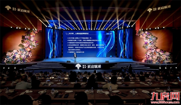 厦门房产,厦门房地产,厦门新房,九房网,厦门房产