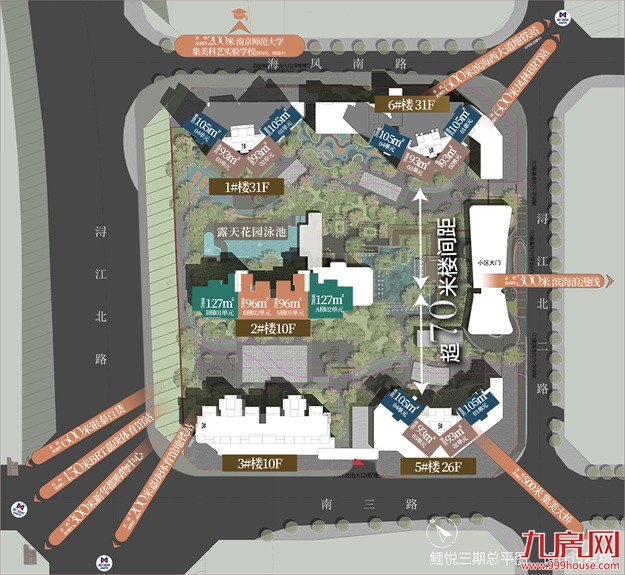 厦门房产,厦门房地产,厦门新房,九房网,厦门房产 厦门房产,厦门房地产,厦门新房,九房网,厦门房产