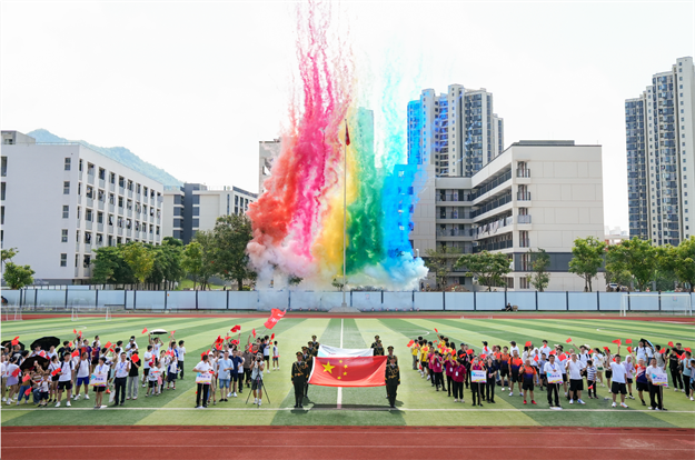新青年共燃·热力加码|联发福建第二届邻里运动会圆满落幕——九房网 新青年共燃·热力加码|联发福建第二届邻里运动会圆满落幕——九房网