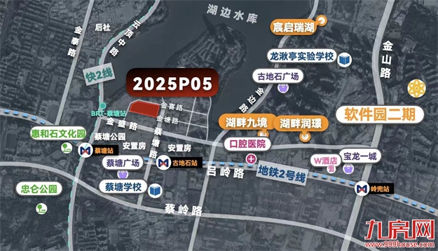 岛内首个179㎡一线湖景双露台四代宅，湖边水库又一高端新盘来了！——九房网