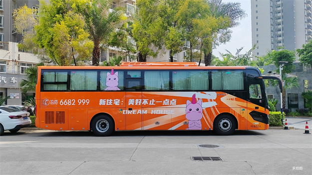 时代的居住革命｜华雅·时代全新人居产品见面会圆满举行——九房网