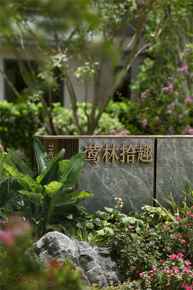 「欢喜入厝」刷屏！象屿·西溪云境交付见真章——九房网