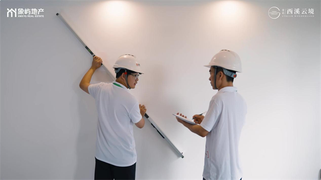 「欢喜入厝」刷屏！象屿·西溪云境交付见真章——九房网
